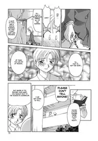 [Suehirogari] Cage [English] [Munyu]