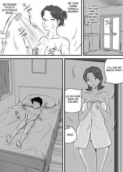 [Momoziri Hustle Dou] Okaa-san to Tanshou Musuko [English] (Fated Circle)