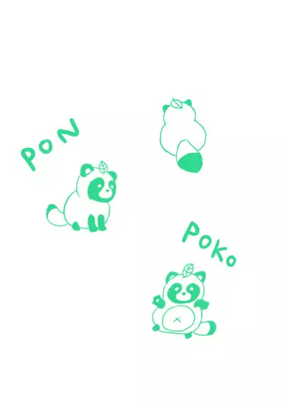 Kasshoku Boyish na Osananajimi