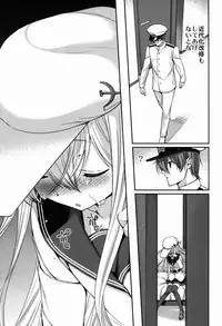 (COMIC1☆8) [Renai Mangaka (Naruse Hirofumi)] Shiroki Ikoku no Verniy (Kantai Collection -KanColle-)