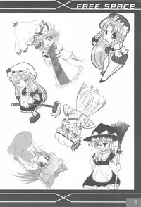 (Reitaisai 2) [Miko-Majyo-Meido (Various)] Love Is Here (Touhou Project)