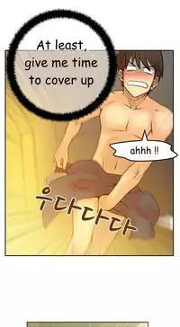 My Office Ch.1-36 (English) (Ongoing)