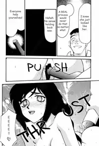 (C58) [LTM. (Taira Hajime)] NISE FFIX Garnet (Final Fantasy IX) [English]