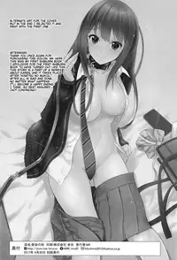 (COMIC1☆11) [Tamanegiya (MK)] Aizen no Katachi (THE IDOLM@STER CINDERELLA GIRLS) [English]