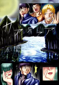 [MuchiMuchi7 (Rui)] MuchiMuchi Harem 2 (Darkstalkers) [Digital]