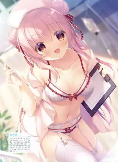 Dengeki Moeoh 2021-06