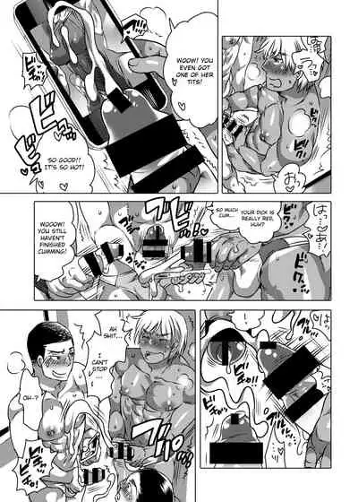 Tsure Ona Suiei-bu Homo Ochi Report