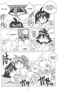 (C54) [Oideyasu Honpo (Obata Hiroyuki)] Slayers Reflect (Slayers) [English] [JXavier123]