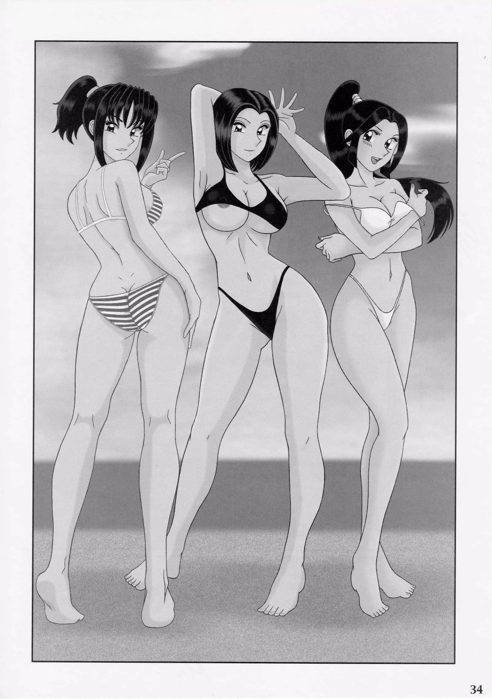 Saotome-gumi Soushuuhen 2