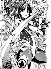 [Tendo Masae] Mahou Senshi Clover Witches