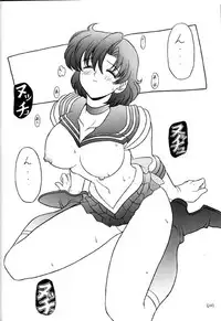 (C48) [Nakayohi (Izurumi)] Revenge (Bishoujo Senshi Sailor Moon)