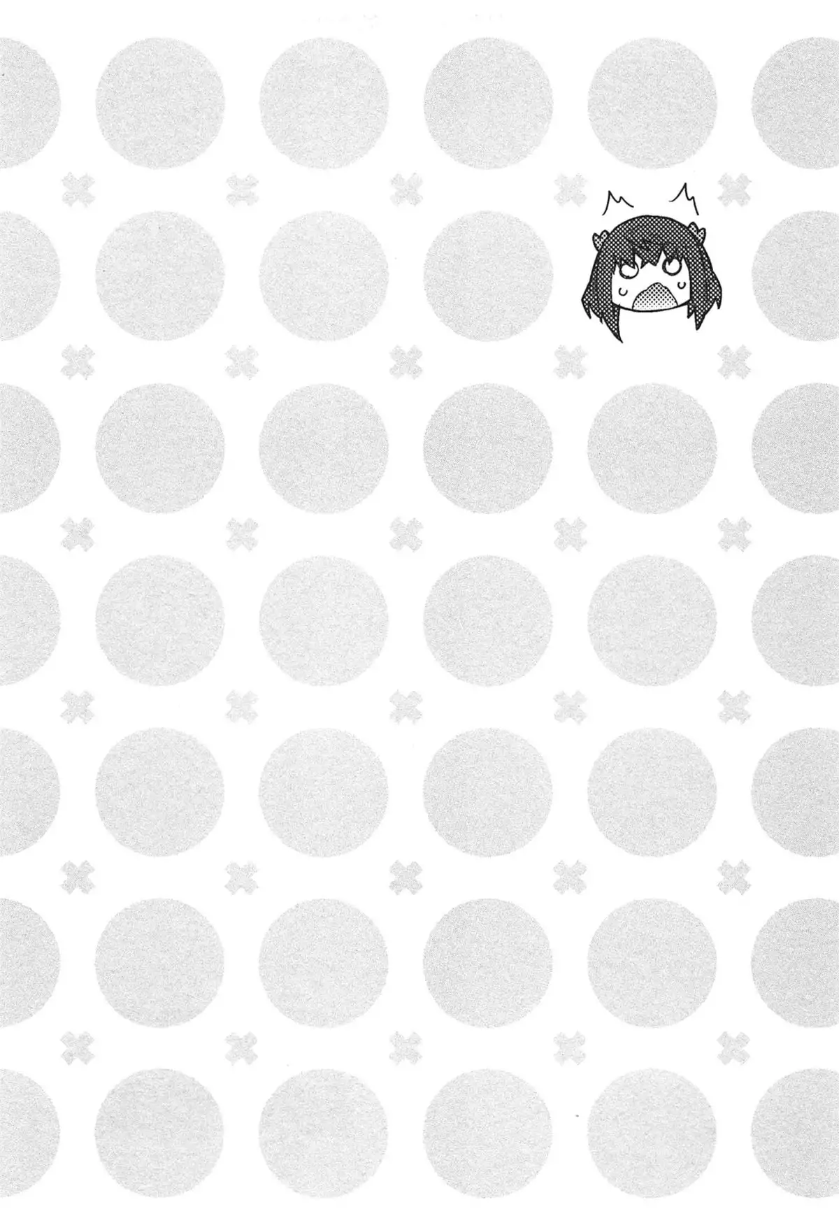 Kai x Kai! ~Kaikan Kaihatsubu e Youkoso!~