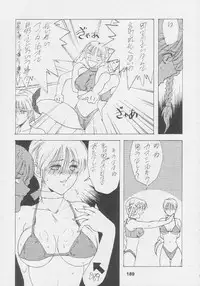 (C56) [Kacchuu Musume (Various)] Kuro Hige Yakkyoku (Various)