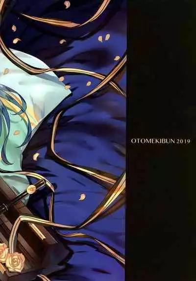 Gakkou de seishun! Full Colour Collection