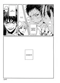 (CCTokyo132) [okada_zari (Okada)] Odoru Odoru (Kuroko no Basuke) [English]