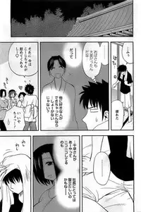 Action Pizazz DX 2008-12