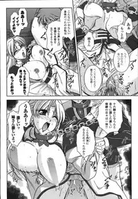 Comic Unreal 2008-02 Vol. 11