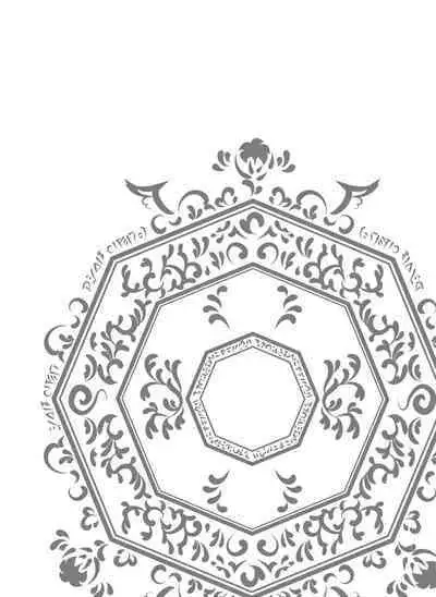 Mahou Shoujo Soushuuhen 3