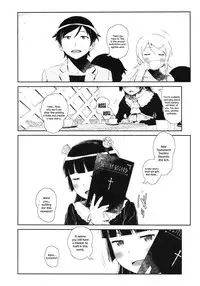 (COMIC1☆8) [†NIL† (Fujibayashi Haru)] Hoshikuzu Namida 3 (Ore no Imouto ga Konna ni Kawaii Wake ga Nai) [English]