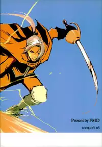 [FMD (Karin)] After Effect (Dragon Quest VIII)