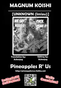 (C83) [UNKNOWN (Imizu)] MAGNUM KOISHI -COMPLETE- (Touhou Project) [English] =Pineapples r' Us=