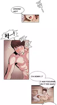 By Chance (Ep. 1-35) [English]