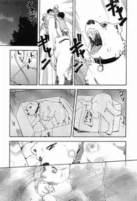 [Morimi Ashita] Matsurigoto no Otometachi Plus