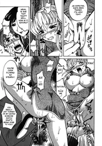 [Takaoka Motofumi] F-Mode [English] [Sei-Jin, Yoroshii, Amaimono]