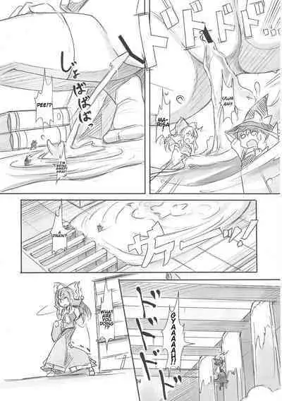 Omae ga Chiisaku Naare! | You guys, get smaller!