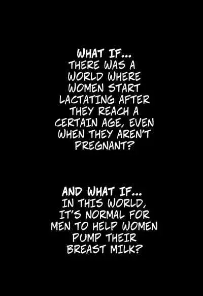 Moshimo no sekai | What If... The World Where All Women Lactate