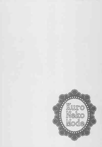 Kuro Neko Mode