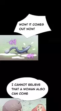 [Madstart] Secret Island Ch.1-25 (English) (Ongoing)