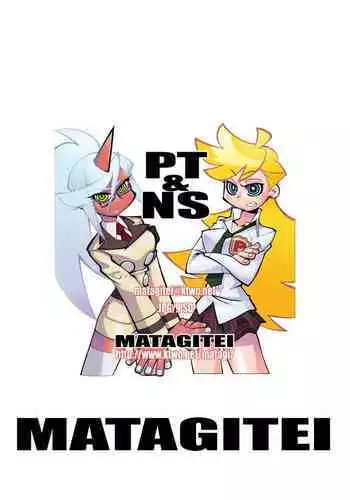 (C79) [Matagitei (Ookubo Matagi)] PT&NS (Panty & Stocking with Garterbelt) [Chinese]