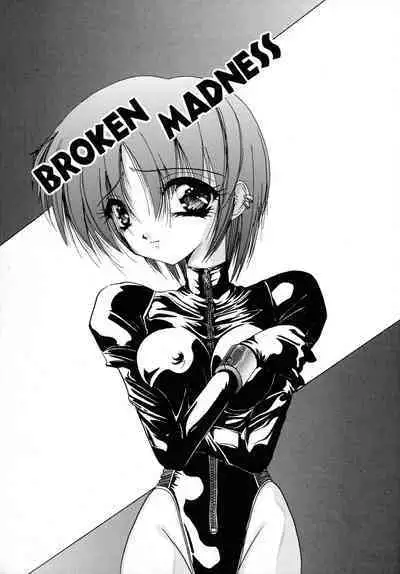 Aigan Bishoujo-teki Seikatsu no Susume