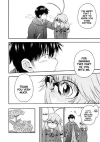 [Hanya] Yobae! Inko-chan | Nightcrawler! Inko-chan Parts 1-10 [English] [Digital] {Mistvern + Bigk40k}