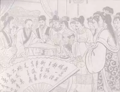 史上名妓 桃花扇-李香君(臧武斌 2016年12月)