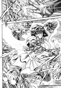 [Chataro] Nami SOS! - Keiko & Chisato Hen