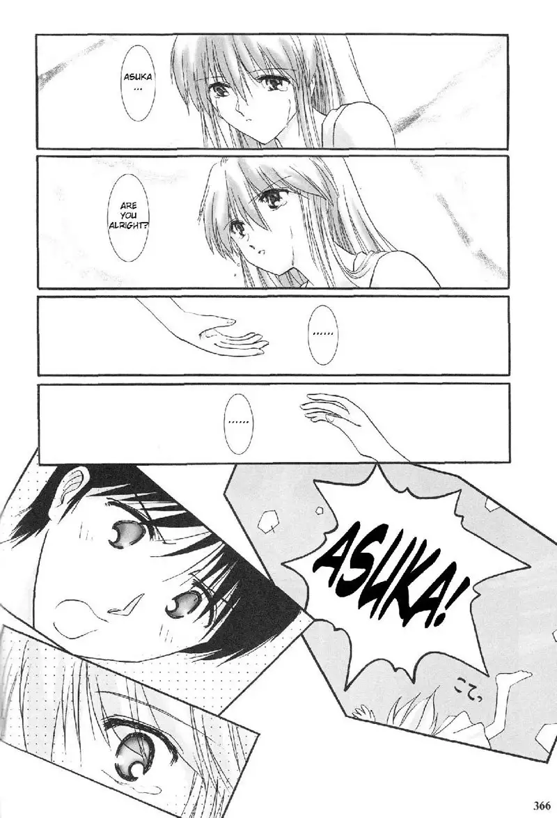 Epilogue of Evangelion Pt4