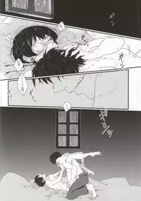 (C86) [Decolletta (Azuchi Souko)] Gaku ni Sukeru Carnelian (Hoozuki no Reitetsu)