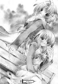 (C66) [Doujin Hoops & SAA] Namamugi Namagome Namakomugi! (Nurse Witch Komugi-chan)