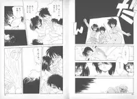 [Mimuda Ryouzou] Devilita