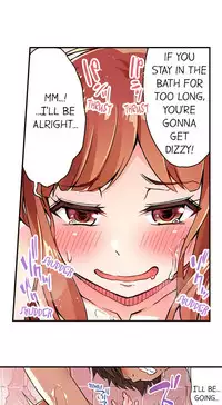 [Toyo] Traditional Job of Washing Girls' Body (Ch.7 - 13)[English][Ongoing]
