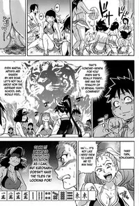 [Shiwasu no Okina] Peace Hame! Ge [English] [Decensored]