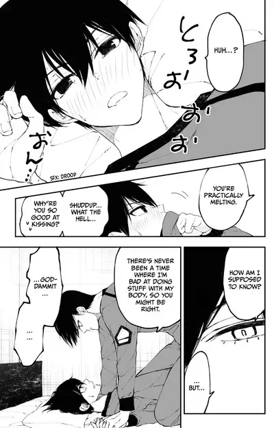 Kagi no Kakaranai Heya | The Room With No Lock to Lock