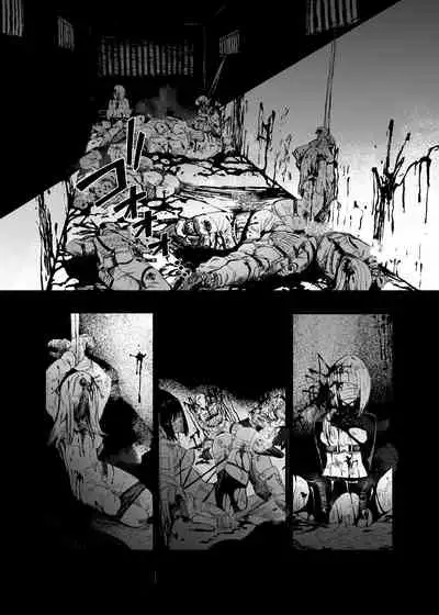 (C99) [DMC Juukou] Busou Joshi Kanzen Haiboku [Chinese] [沒有漢化]