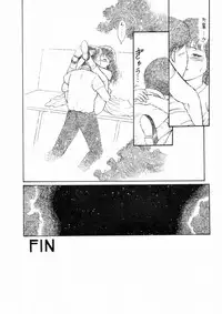 (C43) [THE GARDEN (Itou Masaya)] Natsu no Yoru wa Mitabi Hohoemu