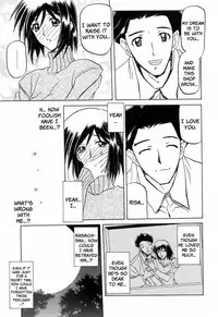 [Sanbun Kyoden] Sougetsu no Kisetsu | Season of Sougetsu [English] [Uncensored]