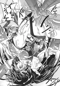 [Parfait] Datenshi-tachi no Chinkonka - Fallen Angels Requiem