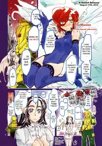 (SC46) [Kurai Mori no Okusoko de (Hidematsu)] Souda, Nankyou e Ikou | Let's Go to Antarctica (Shin Megami Tensei Strange Journey) [English] [Rabbit]