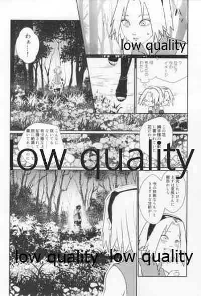 (Zennin Shuuketsu 12) [Ukiseikou (Yamadon)] Time Travel Honeymoon 2 (Naruto)